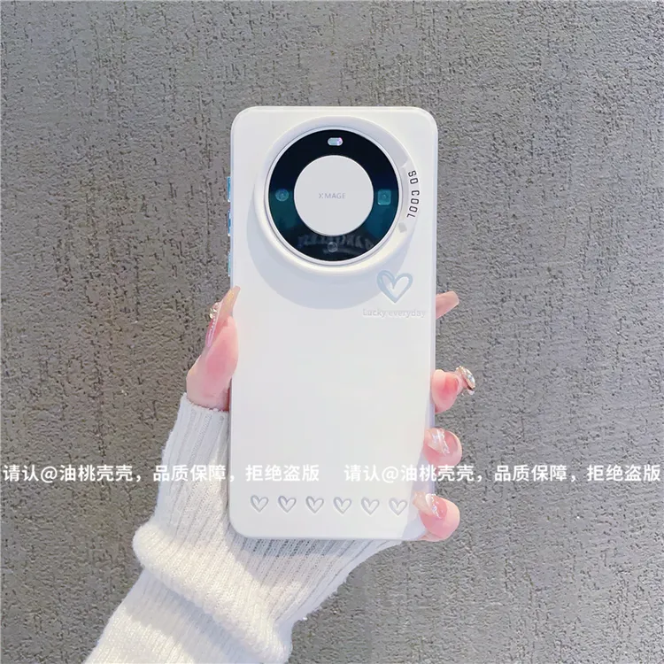 （华为Mate60系列）磨砂彩银适用华为Mate60/Mate60Pro/Pro+手机壳