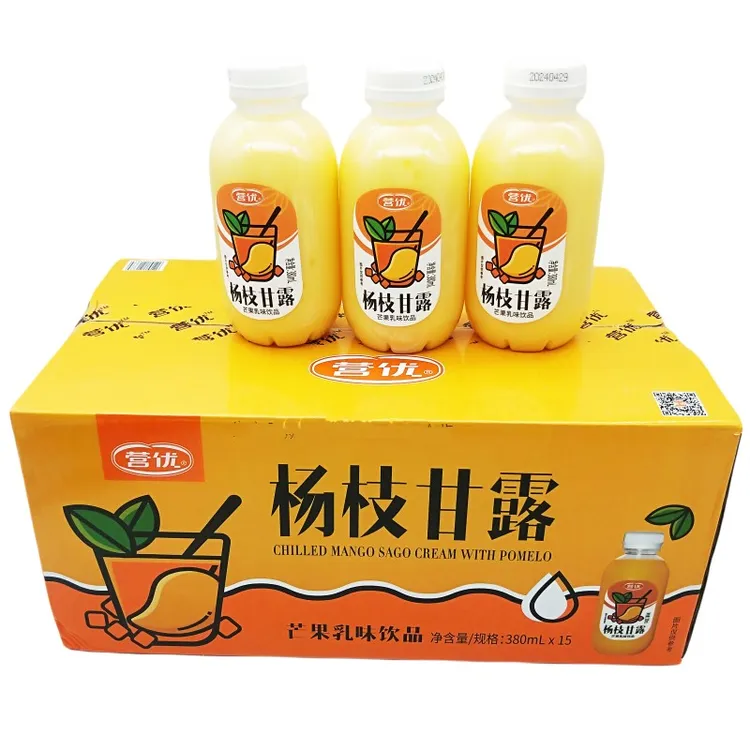 营优杨枝甘露芒果乳味饮品380ml8瓶15瓶椰果0脂肪果汁甜品饮料