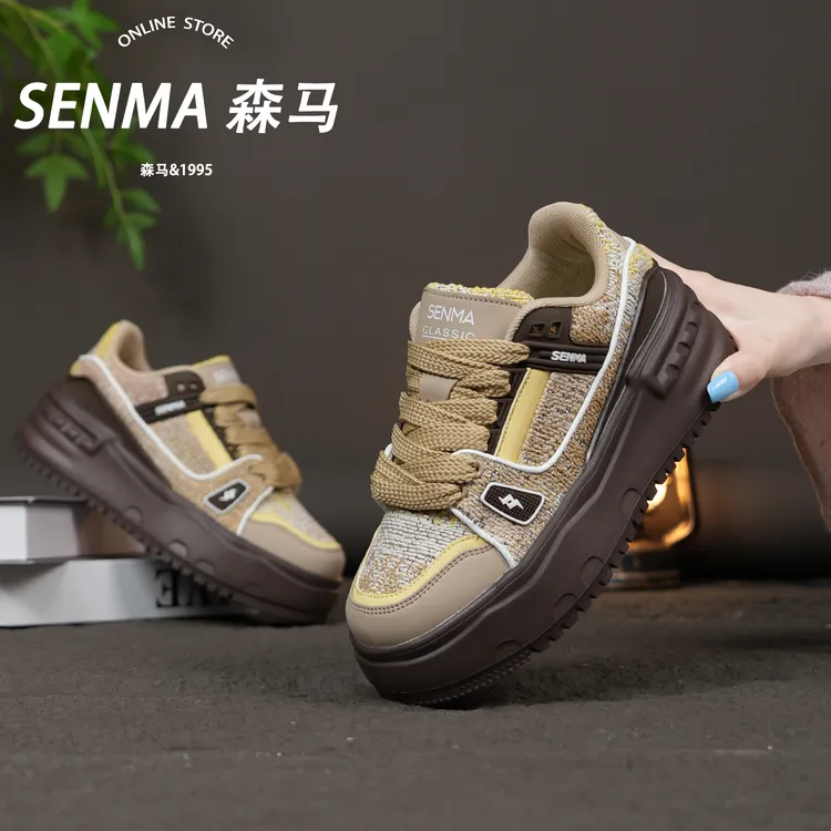 SENMA/森马2026春季新款男款潮流轻便拼色百搭时尚休闲厚底运板鞋