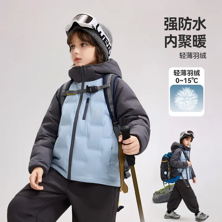 【7A绒】ASK四级防水轻薄冬季男女童保暖上衣羽绒服JF5ZJP18853M sp