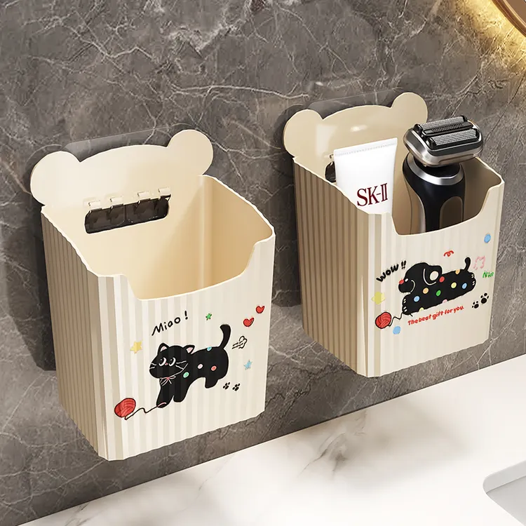 牙刷牙膏梳子置物架免打孔壁挂卫生间洗漱用品收纳盒壁挂式收纳筒