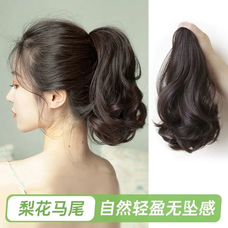 【气质减龄】抓夹式马尾假发大波浪梨花卷真发蓬松不伤发水波纹韩