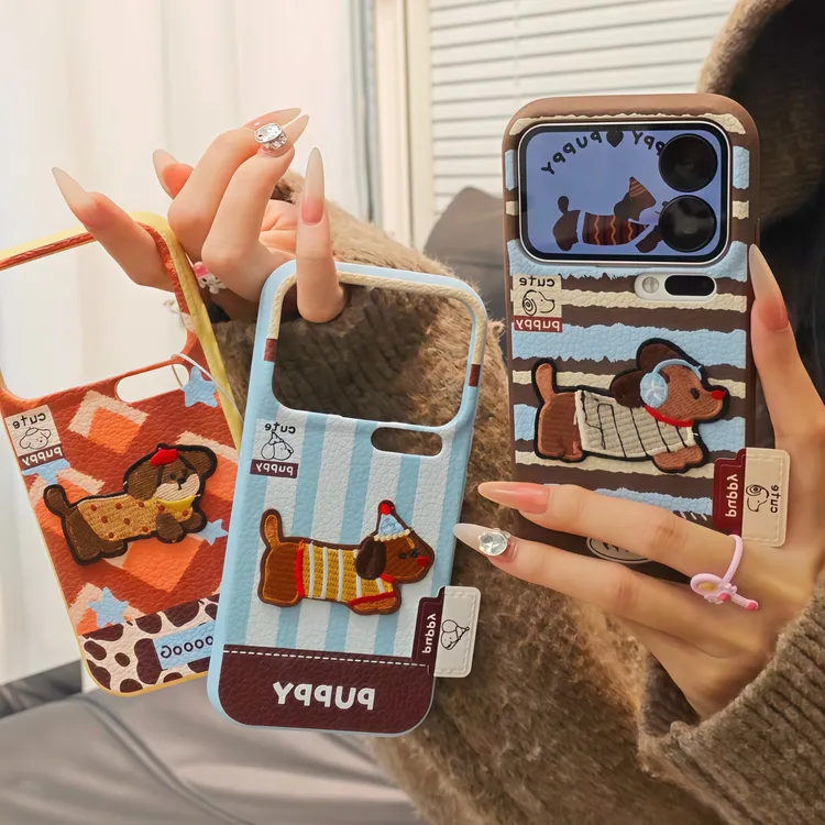 欧克里里条纹刺绣小狗标签适用苹果17/16手机壳华为vivoppo小米17