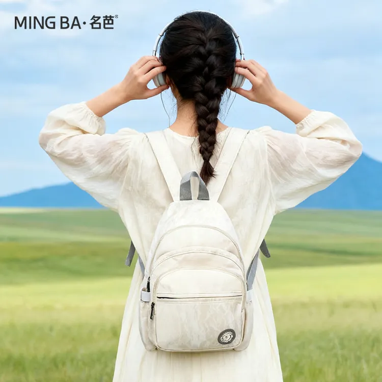 名芭双肩包女大学生高中生上班通勤简约书包新款户外出游旅行背包