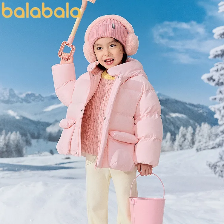 【balaOne】巴拉巴拉童装儿童羽绒服宝宝女童男童2025新款冬季保暖