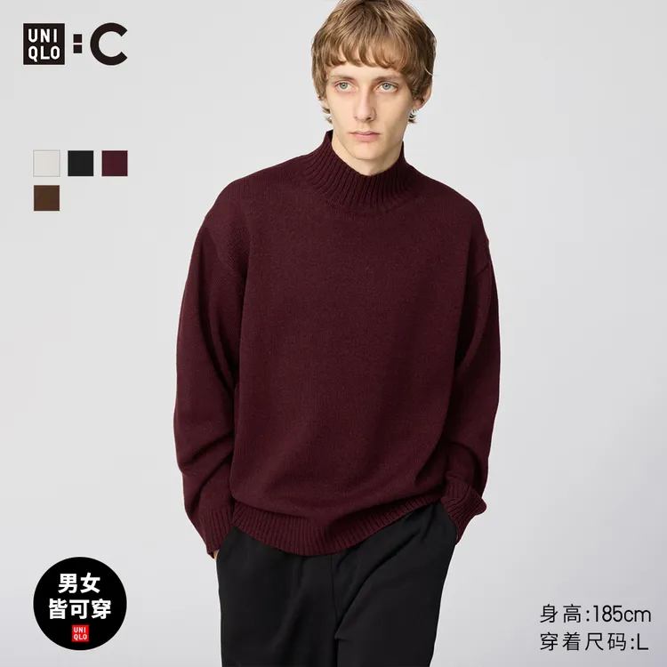 优衣库合作款/男装女装高领针织衫/长袖毛衣毛衫479733