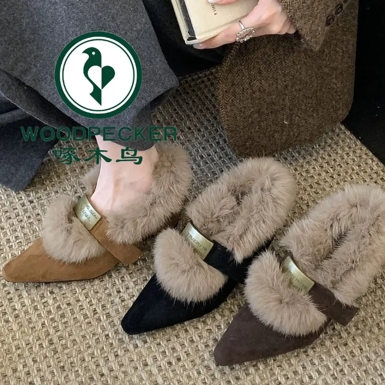 啄木鸟复古秋冬氛围感加绒尖头毛毛鞋女2025新款舒适百搭浅口单鞋