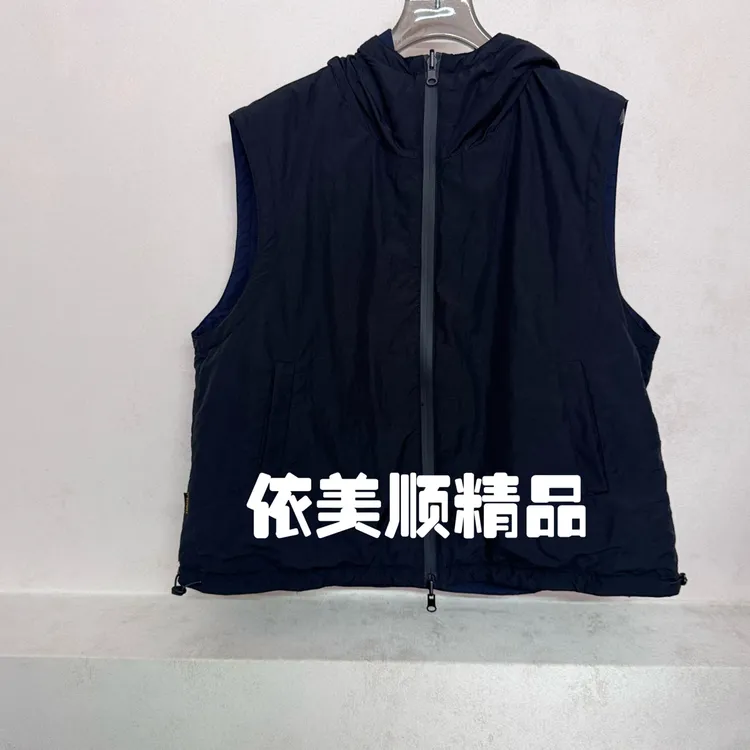 依美顺精品251918减龄休闲厚款连帽拼接常规款双面穿马甲宽松