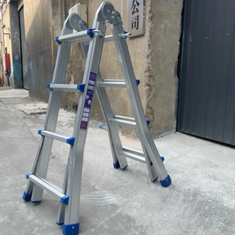 加厚铝合金多功能折叠梯家用工程梯伸缩人字梯便携梯子小巨人梯