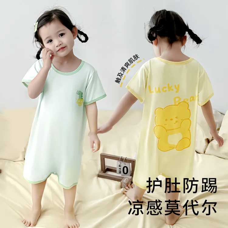 【7A抗菌】儿童莫代尔睡衣夏季女童短袖薄款睡裙宝宝夏天连体空调服