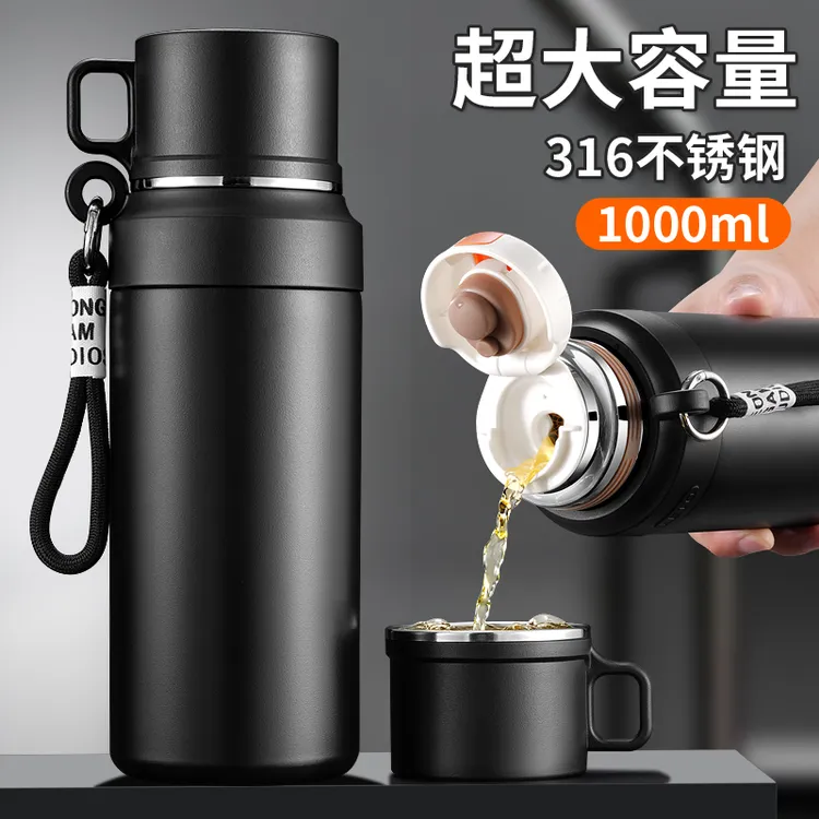 316不锈钢保温杯男大容量水杯2025新款茶水分离泡茶杯子户外便携