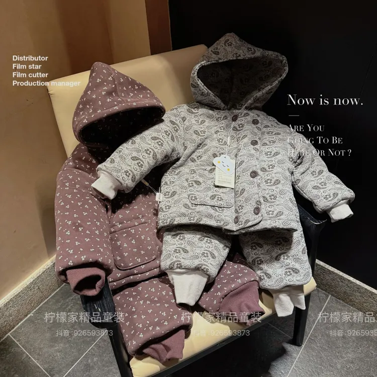 【四层加厚】偏襟连帽加厚韩版宝宝家居服儿童套装可外穿冬季保暖