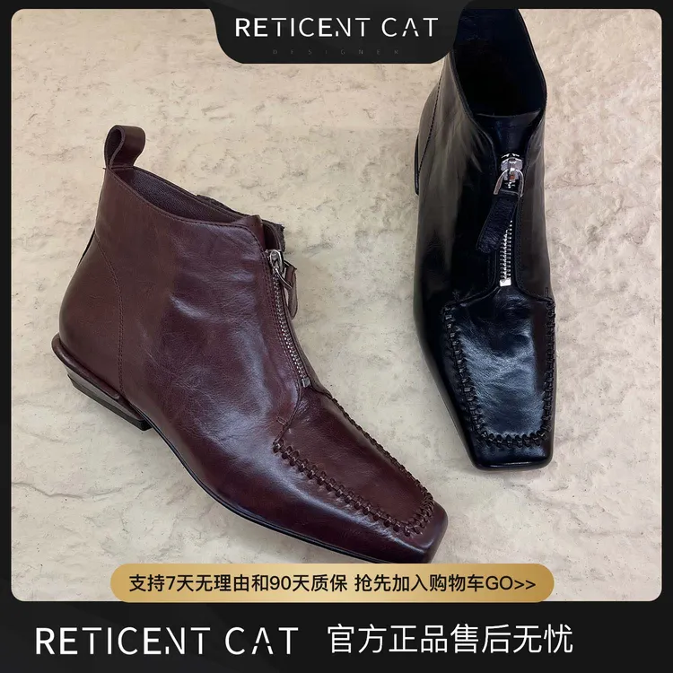 RETICENT时尚粗跟短靴女舒适方头软底软面复古感女靴0120