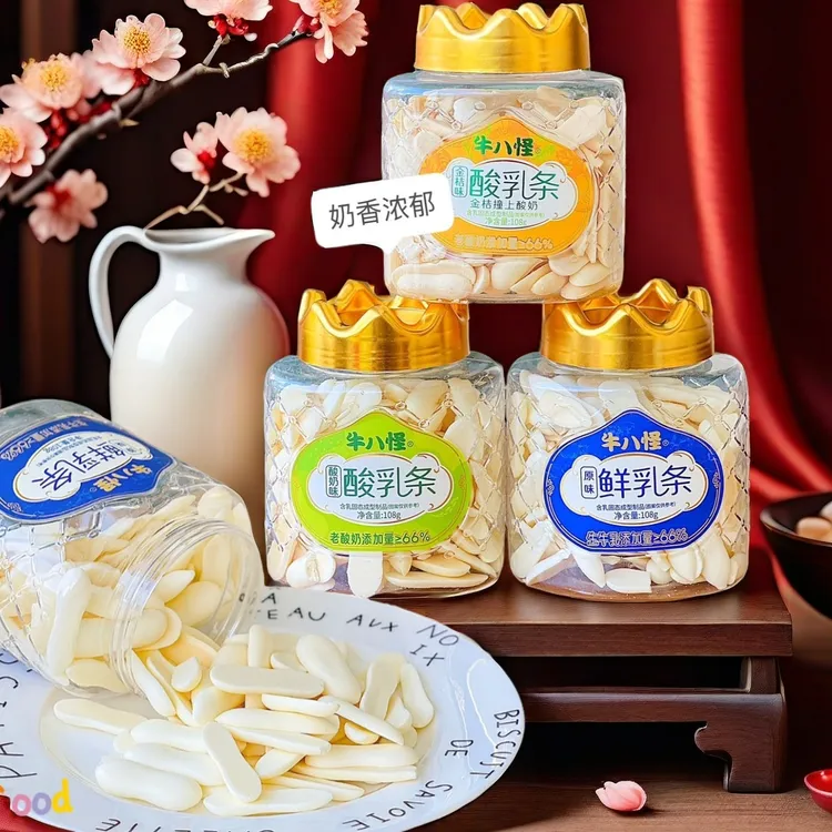 牛八怪乳条奶条草原特产烤酸奶脆片烤奶皮烤奶酪奶片健康小零食