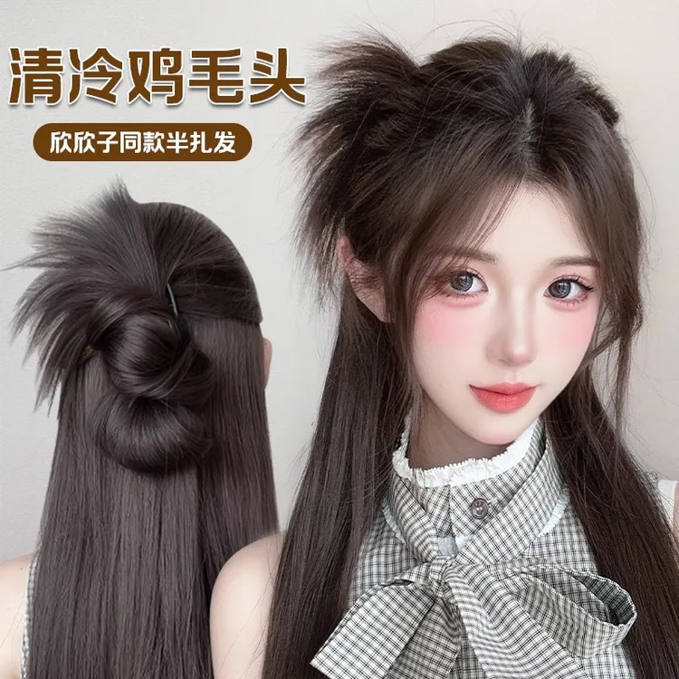 低扎抓夹鸡毛丸子头假发女仿真慵懒春游赏春氛围假发颜值发包发饰