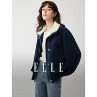 ELLE女装灯芯绒毛绒领廓形短外套2025冬新款宽松夹克上衣EF53264