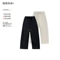 Y 2025秋冬新款【穿出模特身材】亲肤显高显瘦小个子显腿长休闲裤