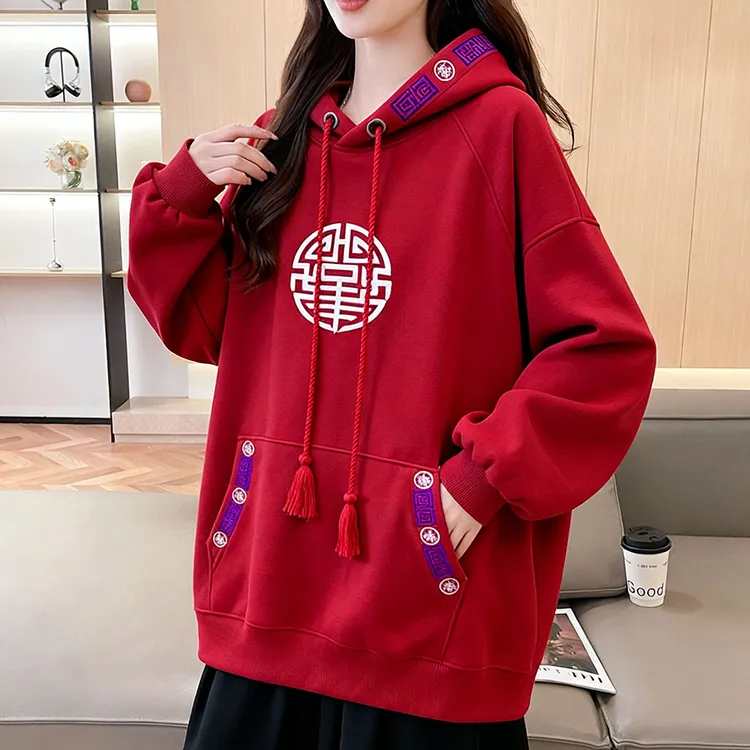新中式连帽刺绣国风春秋卫衣女2026新款宽松时尚百搭红色上衣外套