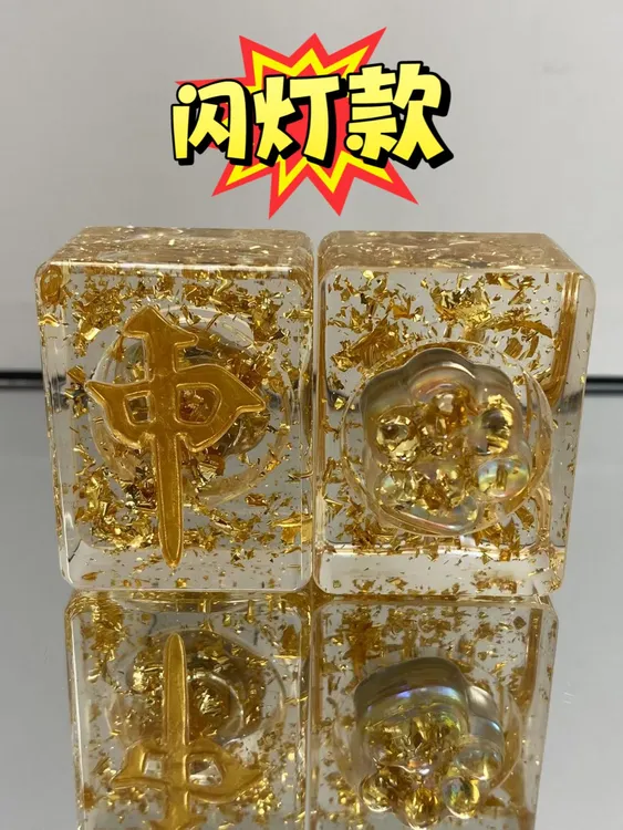 转转【金箔款】转转手把件转转水晶转转麻将转转手把件转转水晶麻将