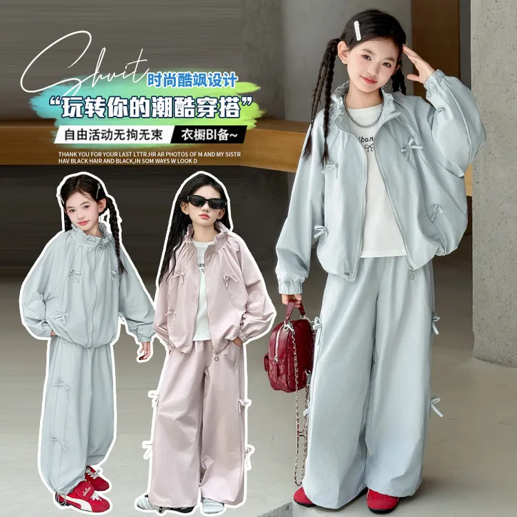 女童休闲套装春秋新款中大童外套阔腿裤两件套小女孩网红洋气秋装