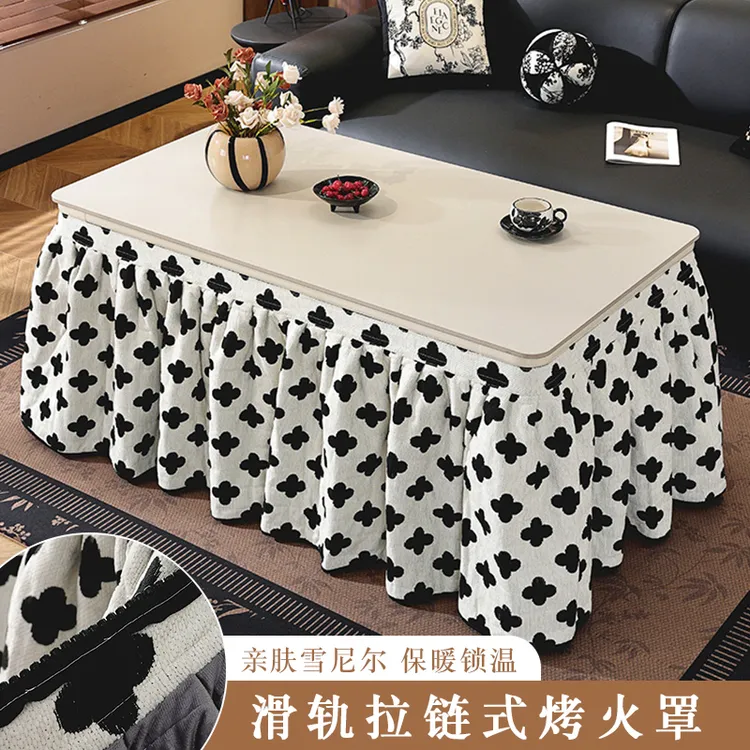 烤火桌子罩套拉链款加厚电炉罩桌布电烤炉桌套罩茶几取暖桌烤火被