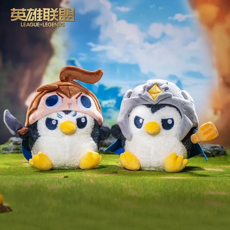 英雄联盟LOL 金铲铲之战 企鹅 羽饰骑士毛绒玩偶公仔摆件游戏周边