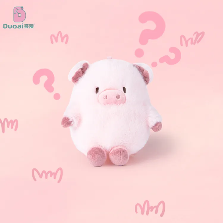 多爱原创小鸭子毛绒玩具可爱桌面办公学习陪伴玩偶海豹安抚手偶女