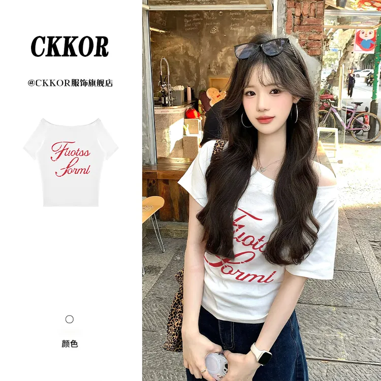 CKKOR一字领短袖t恤女夏季新款穿搭复古宽松短款小众设计感上衣服