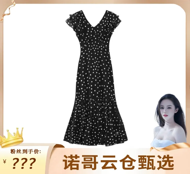 【诺哥专属】5003夏季赫本风V领波点设计梨花绉收腰显瘦连衣裙女