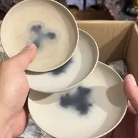 陶瓷和金属加工技术及