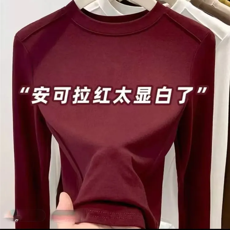 德绒鱼骨燕尾保暖秋冬长袖时尚显瘦紧身女款磨毛加绒打底卫衣