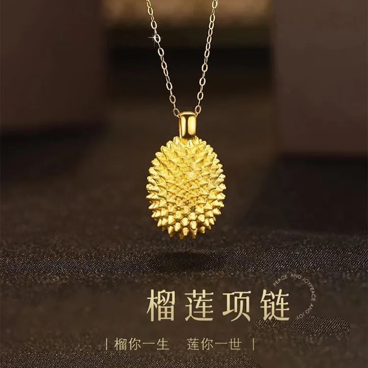 铜合金吊坠 爆款菠萝项链七夕专属项饰礼品吊坠饰品挂坠首饰小众