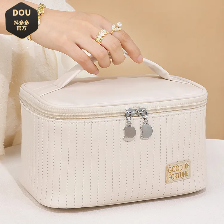 开盖蛋糕化妆包PU纯色手提洗漱包化妆品收纳包化妆包大容量高级感