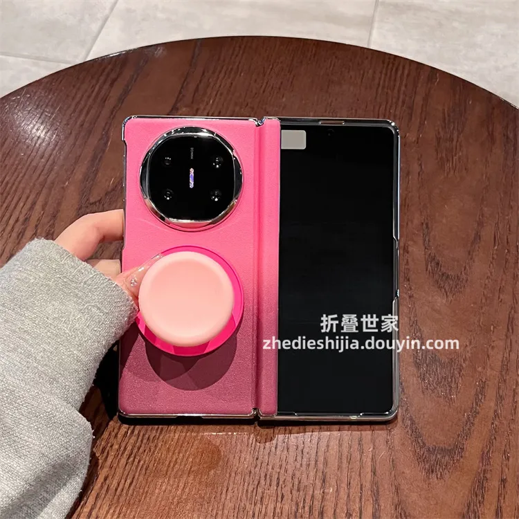 适用华为matex5手机壳新款折叠全包x6典藏版渐变皮纹磁吸支架中轴