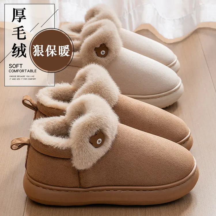 【万达撤柜】踩屎感棉拖鞋女冬季新款室内家居厚底保暖加绒包跟月子