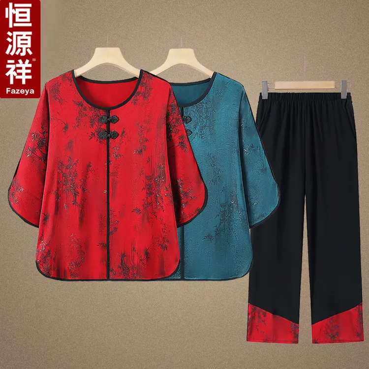 恒源祥彩羊妈妈装夏装新款两件套女中老年T恤夏季套装老太太衣服