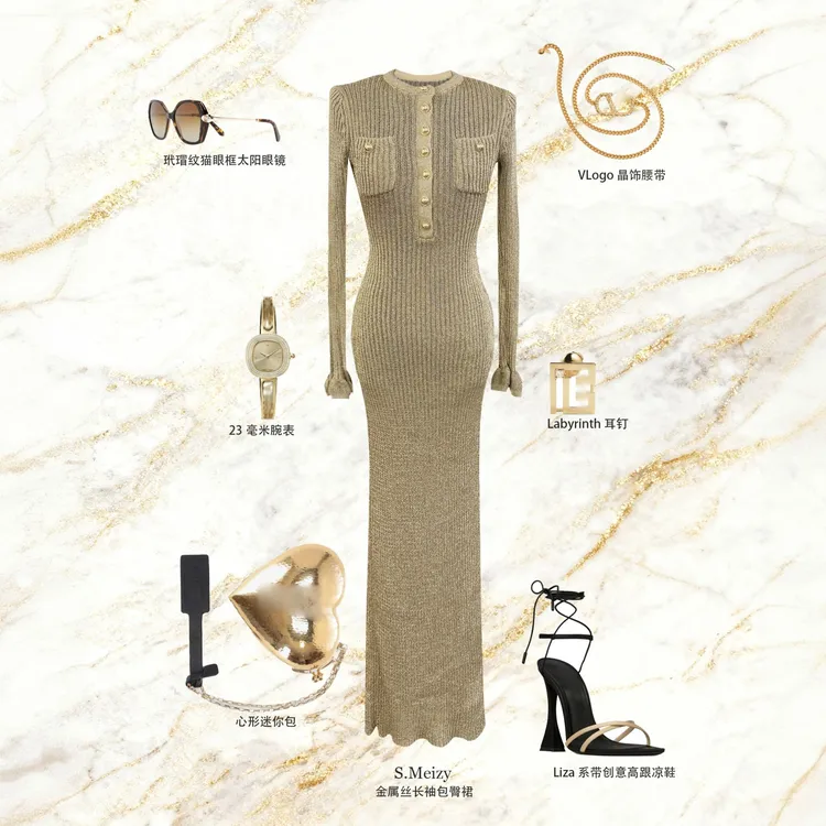 SMeizy【女主角】进口纱线手工定制高级感晚礼服显身材连衣裙