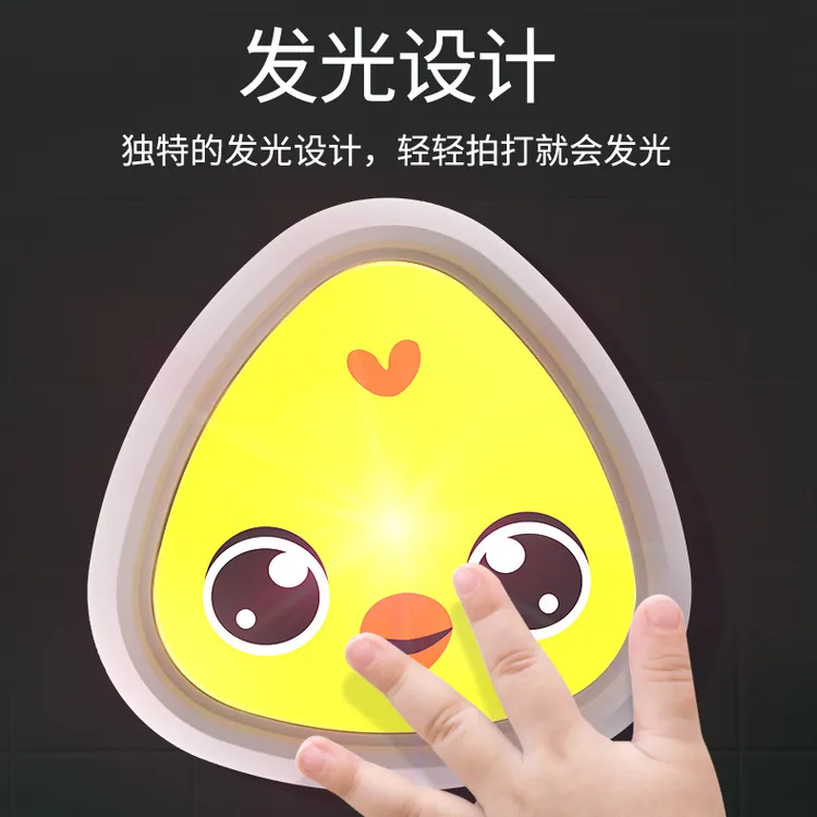 儿童卡通摸高器语音计数跳高拍拍乐室内助长锻炼器弹跳训练拍打器
