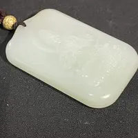 和田玉白玉双面雕刻坐莲观音牌 （Y）