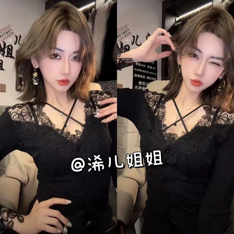 纯欲刺绣重工蕾丝v领上衣