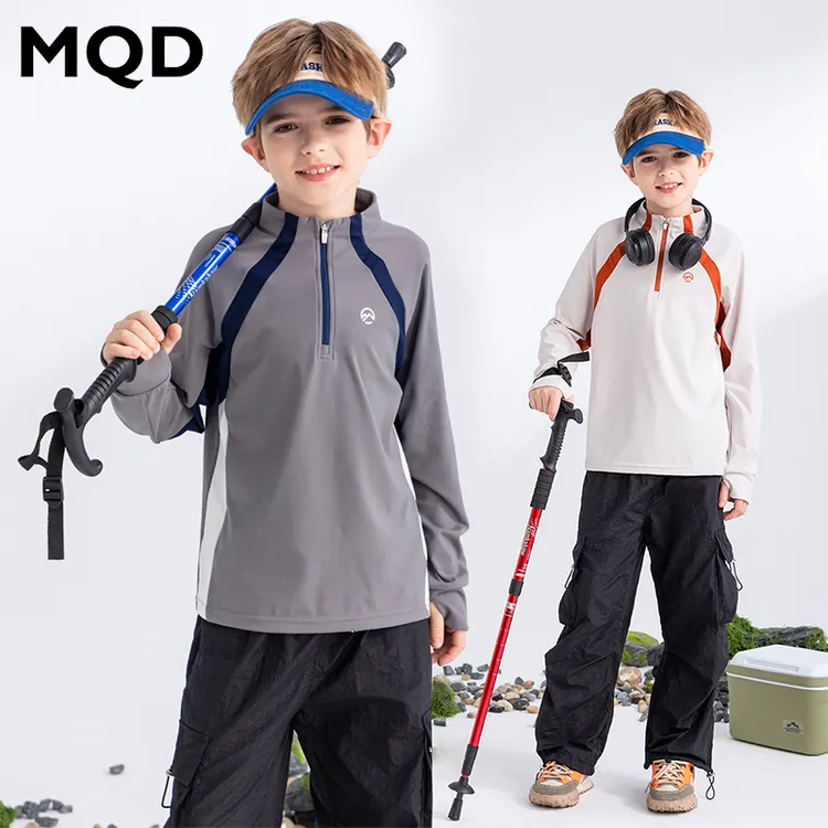 MQD儿童春秋长袖男童户外运动T恤休闲透气中大童弹力TT25310307