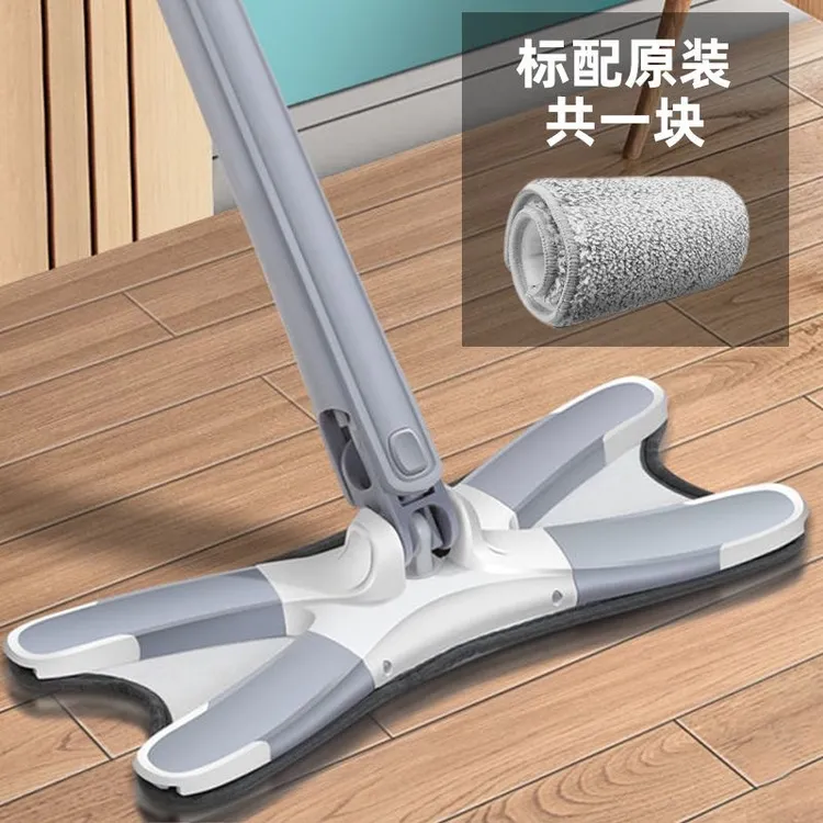 蝴蝶拖把日用百货免手洗家用干湿两用懒人拖地神器拖把平板拖把