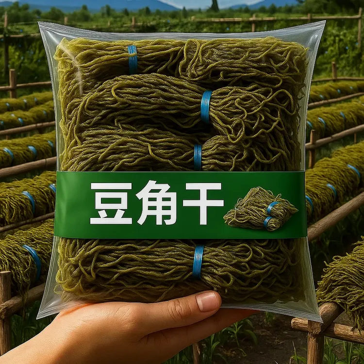 【净农民自晒】新鲜豆角干豇豆干货农家嫩长豆角干脆嫩下饭特产干货