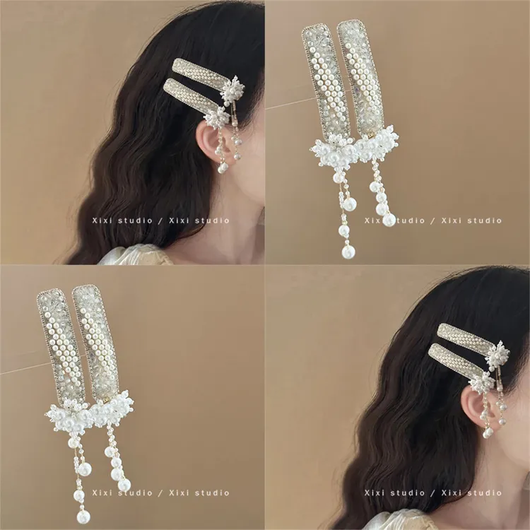 梦醒重逢！白珍珠水钻流苏发夹！超仙气质边夹高级感碎发夹盘发器