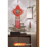 【新款小灯笼】新款纯手工编织中国结百搭经典新房搬家饰品