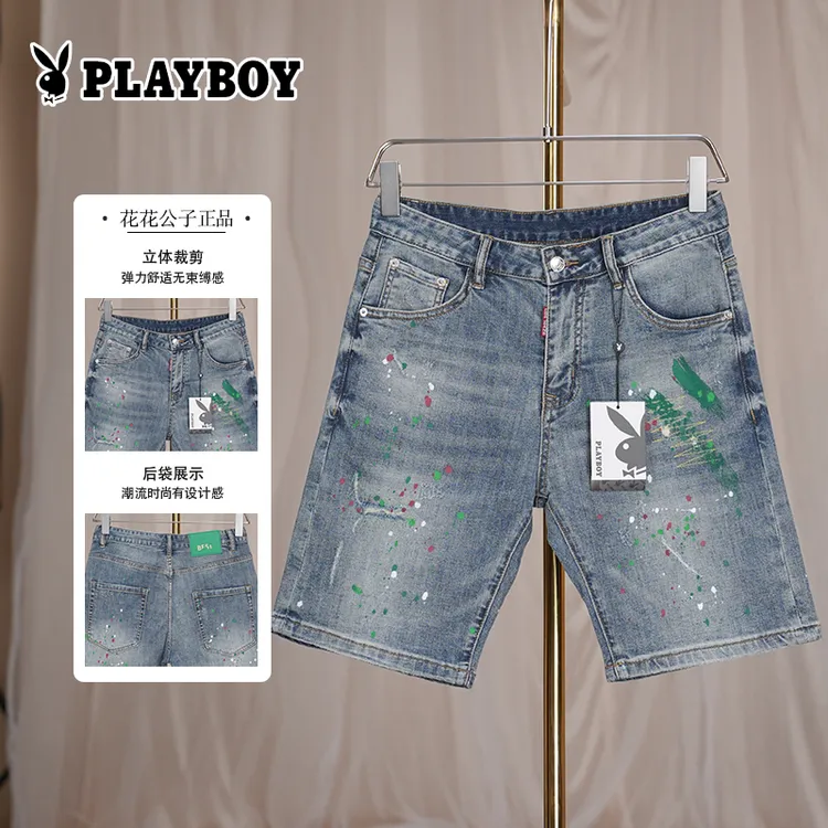 PLAYBOY/花花公子夏季破洞牛仔短裤男中裤手工泼墨新款马裤五分裤