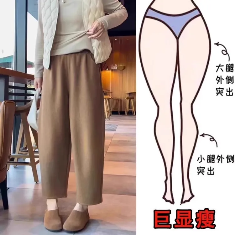 秋季新款大码高腰九分毛呢裤梨形身材显瘦百搭通勤哈伦阔腿休闲裤