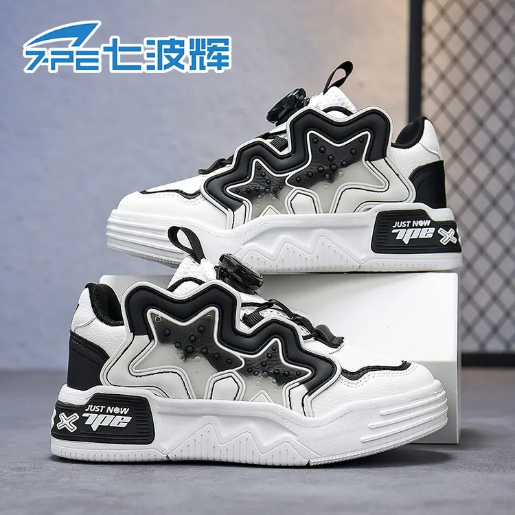 七波辉男童板鞋2025秋季新款儿童皮面防水防滑耐磨清新软底运动鞋