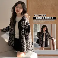 女童2025秋装新款费尔岛提花毛衣中大童女孩韩系甜美舒适时尚穿搭