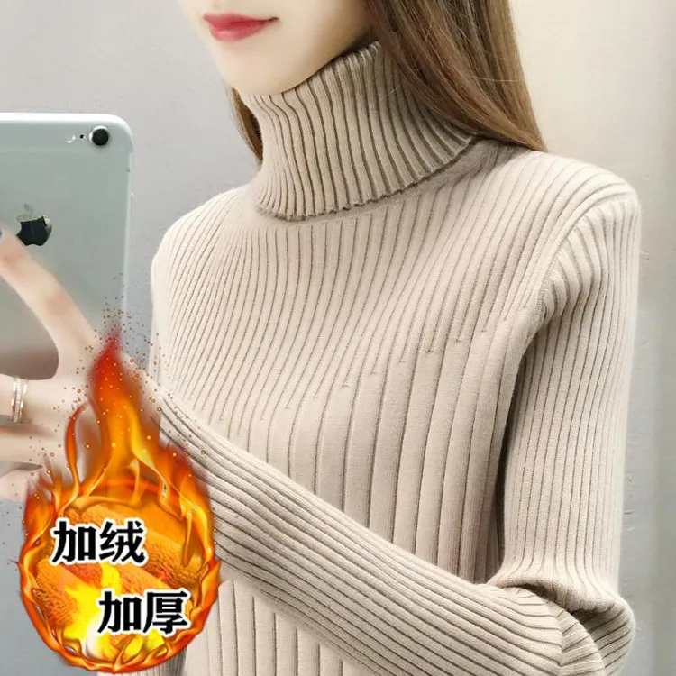 1高领一体绒毛衣女加绒加厚25保暖秋冬修身长袖针织衫打底针织衫